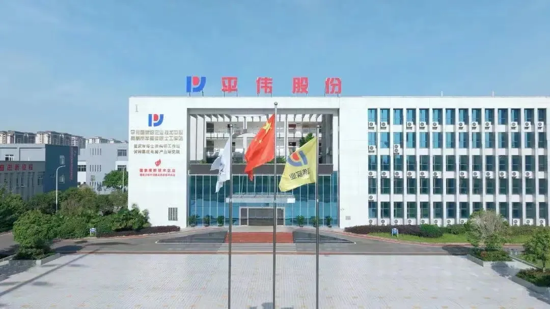 圖片8.png